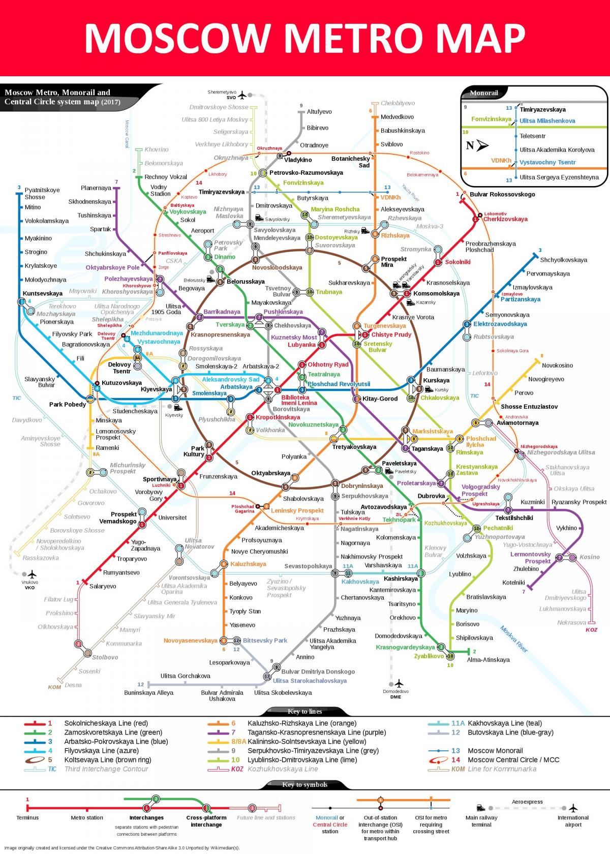 estación de metro de Moscova mapa