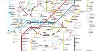 Mapa de metro de Moscova
