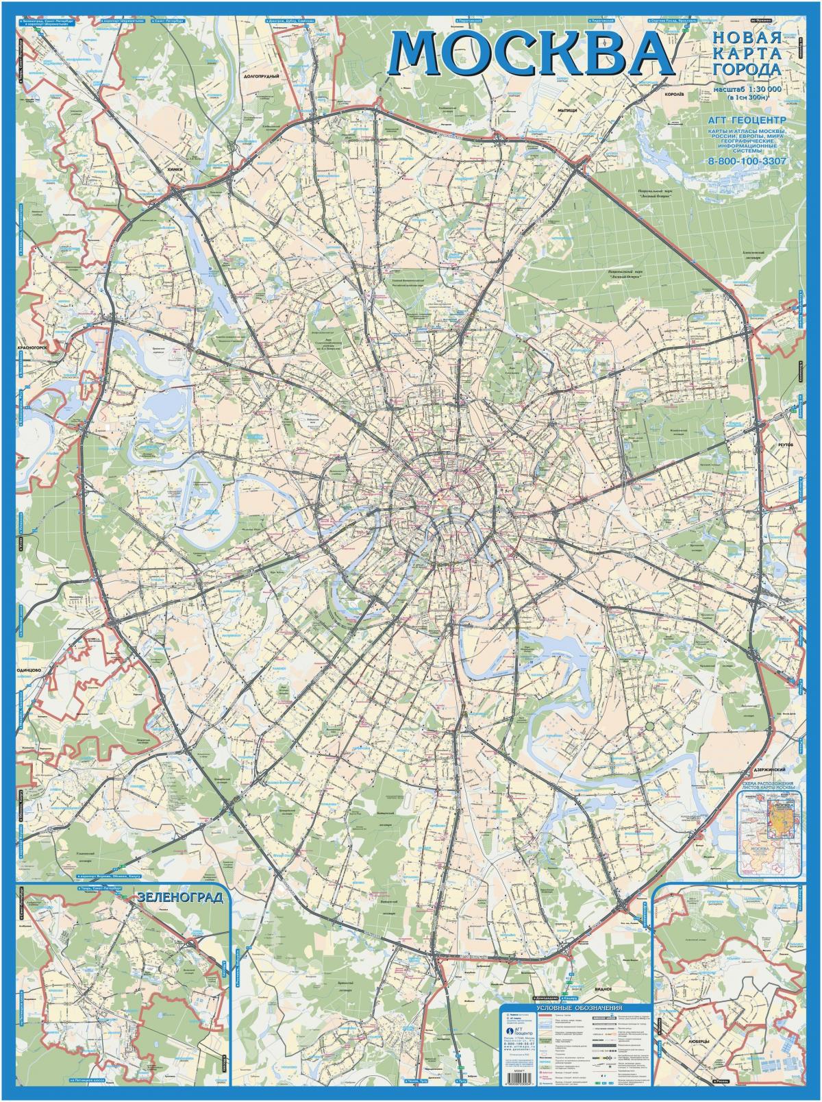 Moskva mapa topográfico